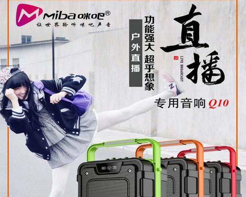 美咪音响家用音箱音质如何？用户评价怎么样？  第2张
