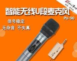美咪音响家用音箱音质如何？用户评价怎么样？  第1张