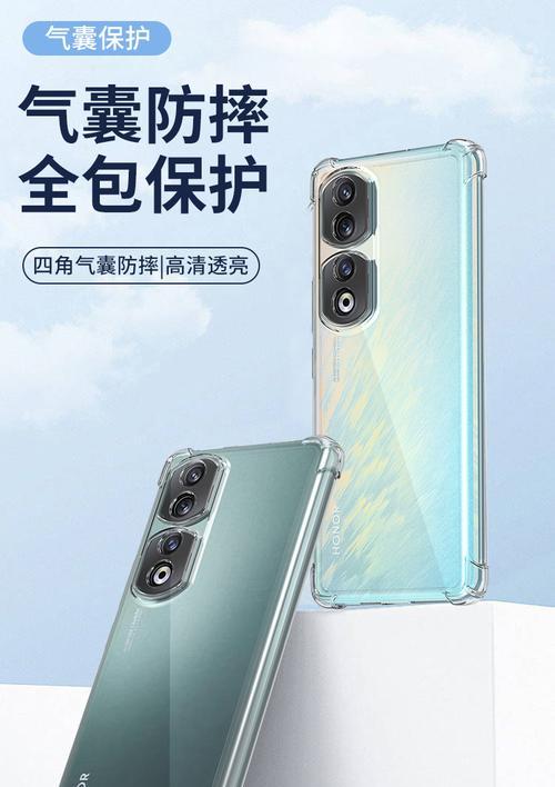 荣耀硅胶x40手机壳拆卸方法是什么？  第2张