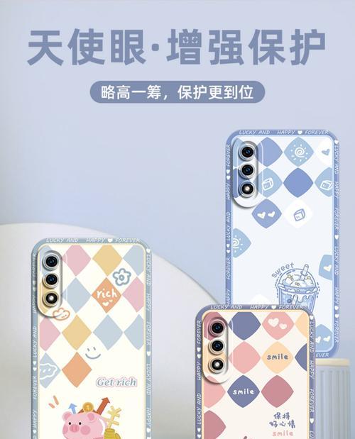 荣耀硅胶x40手机壳拆卸方法是什么？  第1张
