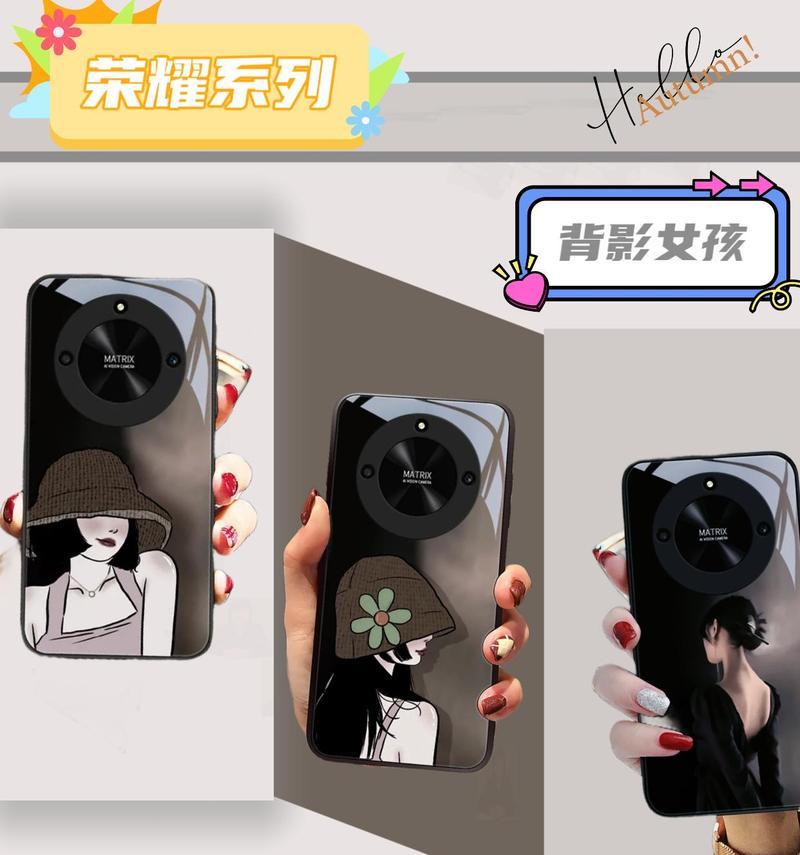 荣耀硅胶x40手机壳拆卸方法是什么？  第3张