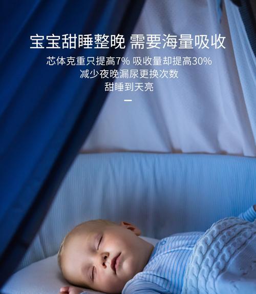 华为手机的克重如何测量？测量结果有何意义？  第3张