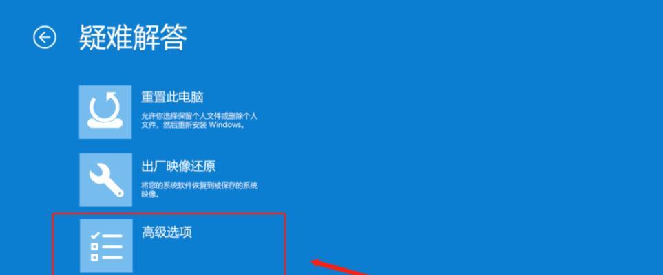 重新启动操作系统什么意思？如何进行重启？  第2张