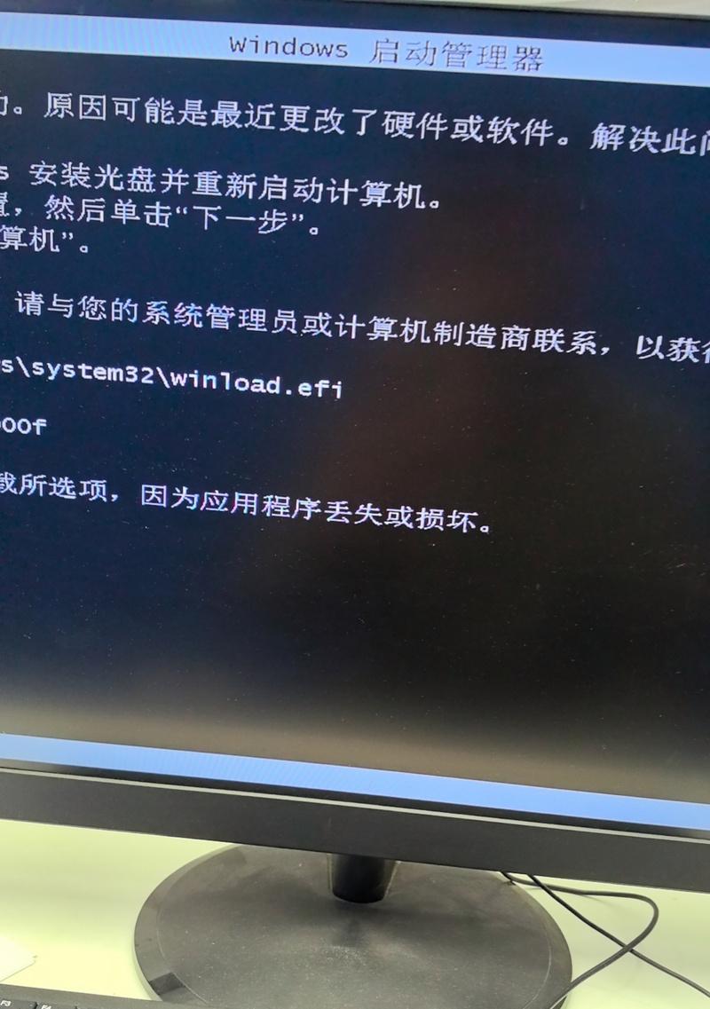 重新启动操作系统什么意思？如何进行重启？  第3张