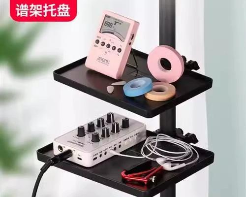 平板电脑乐谱架子的正确使用方法是什么？使用时有哪些技巧？  第3张