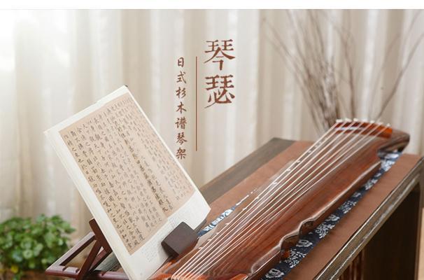 平板电脑乐谱架子的正确使用方法是什么？使用时有哪些技巧？  第2张