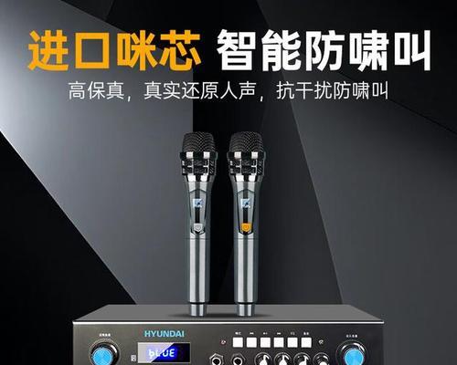 室内音响的音乐效果音质如何评价？音质提升的方法有哪些？  第1张