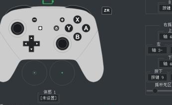视频在模拟器中如何设置？  第1张
