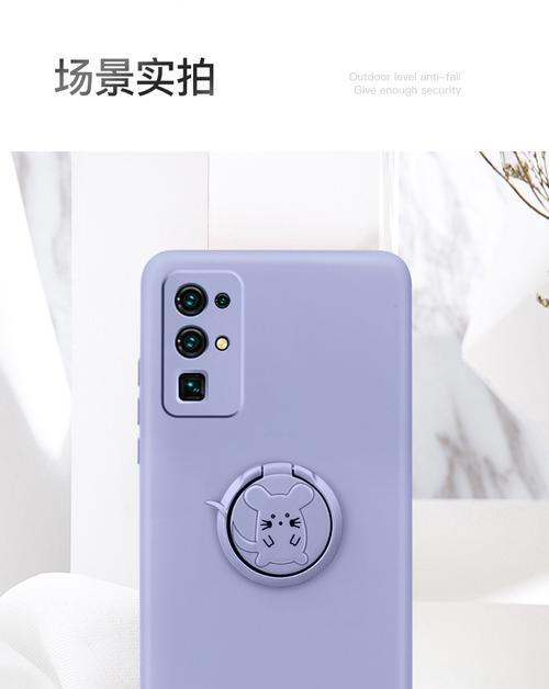荣耀m手机壳不顶膜如何解决？有哪些替代方案？  第1张