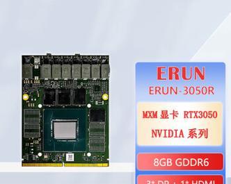显卡接口种类多的原因是什么？如何选择适合的显卡接口？  第2张