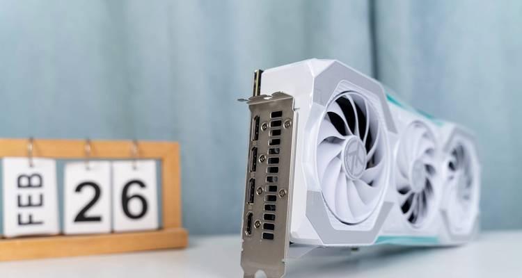 显卡接口种类多的原因是什么？如何选择适合的显卡接口？  第3张