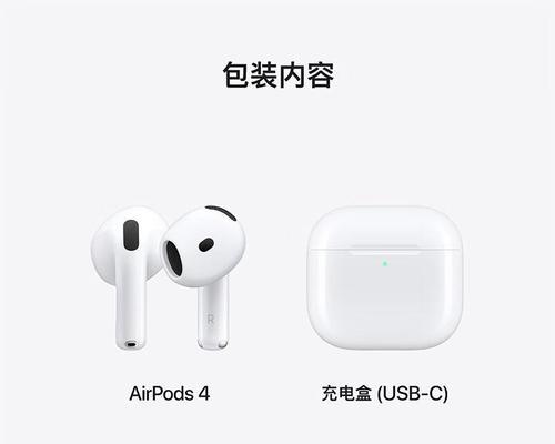 哪些品牌的蓝牙耳机通话声音大？如何选择？  第2张