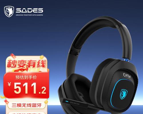 哪些品牌的蓝牙耳机通话声音大？如何选择？  第1张