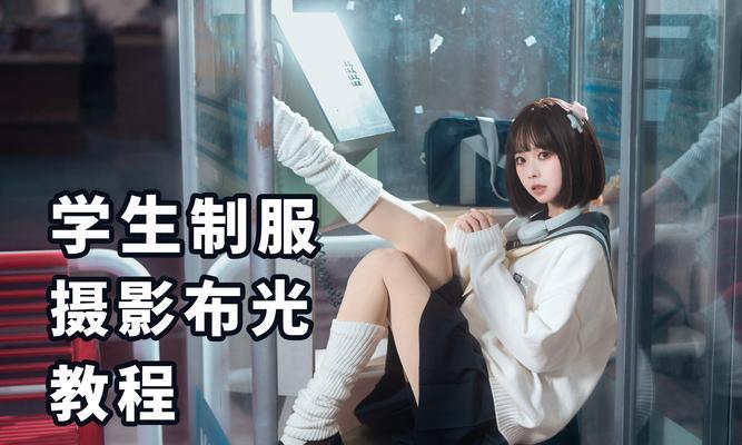 平板补光灯使用方法图解说明？  第2张