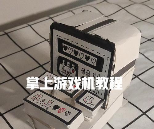 双人锻炼游戏机玩法教程在哪里找？  第2张