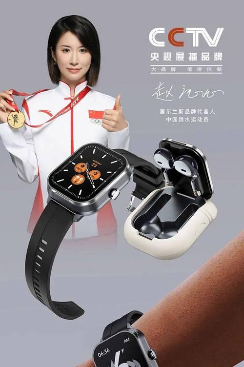 蓝牙耳机抢拍功能如何设置？  第3张