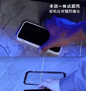 荣耀v2手机膜壳怎么换？更换过程中应该注意什么？  第2张