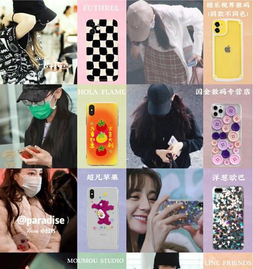 汤姆摄像头手机壳的安装方法是什么？有哪些注意事项？  第3张
