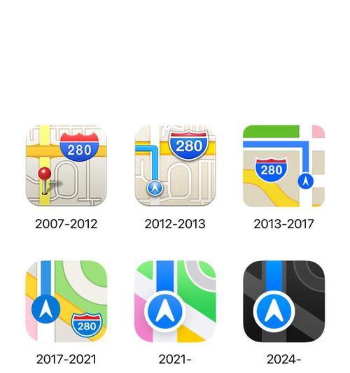 画出的苹果手机图标代表什么？  第2张