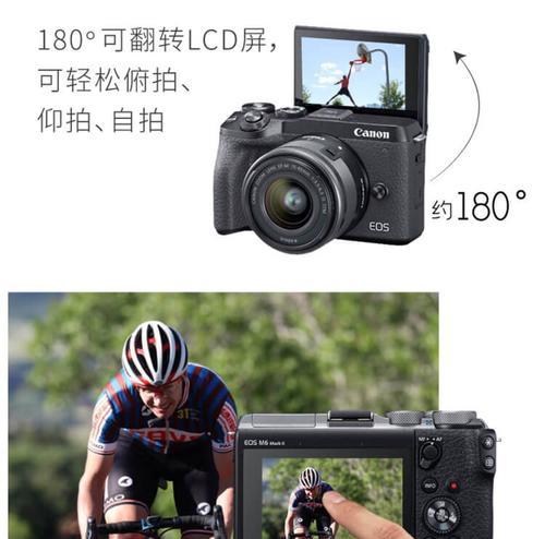 佳能相机r62美颜功能如何激活？开启后效果如何？  第1张