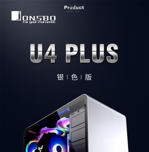 酷睿显卡是什么类型的显卡？使用过程中需要注意什么？  第2张