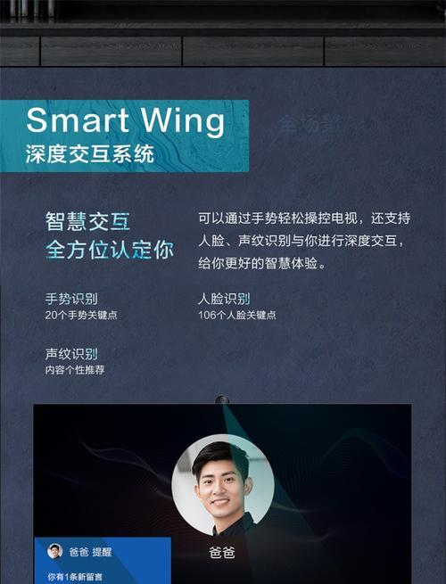 康佳伸缩摄像头手机使用方法是什么？如何操作？  第1张