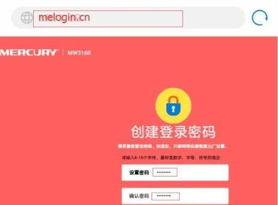 小度路由器密码忘记如何重置？重置小度路由器密码的步骤是什么？  第1张