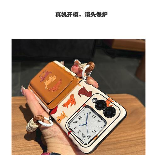 荣耀手机壳带绳子安装方法？  第3张