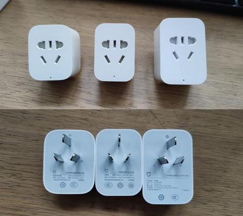 荣威550网关与电脑连接的步骤是什么？  第2张