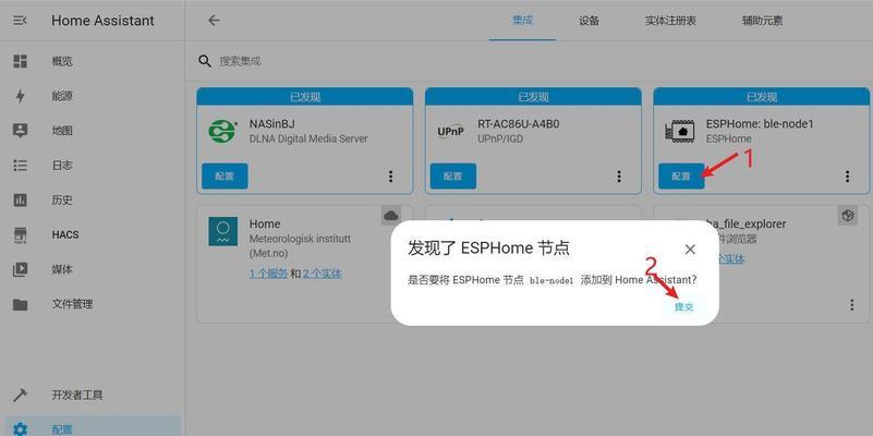 网关代码符号输入方法是什么？如何正确操作？  第1张