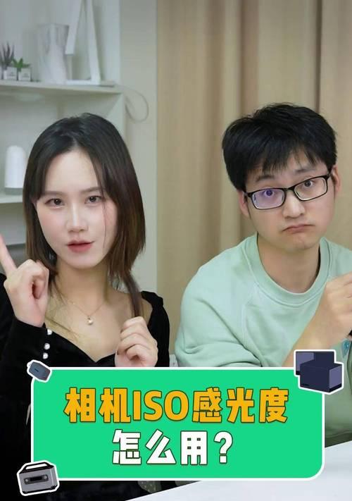 相机三脚架碳刷更换方法是什么？  第2张
