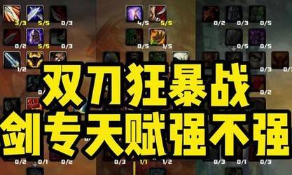 老雷在玩哪个服务器的游戏？如何加入相同的服务器？  第2张