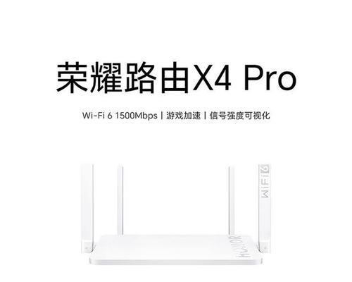 网上购买路由器如何选择？哪个品牌或型号更值得推荐？  第1张