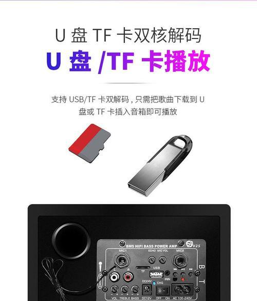 货车24V电源如何连接低音炮？连接过程中应注意什么？  第2张