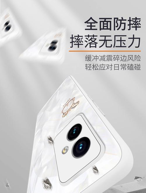 荣耀手机壳如何使用才能防刮滑？使用技巧有哪些？  第2张