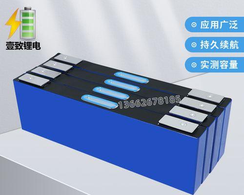 带动电视机需要哪种电池？电池容量选择标准是什么？  第2张