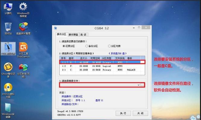 雷蛇g50连接switch步骤是什么？是否兼容？  第1张