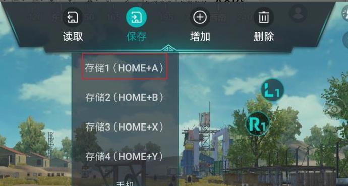 雷蛇g50连接switch步骤是什么？是否兼容？  第3张