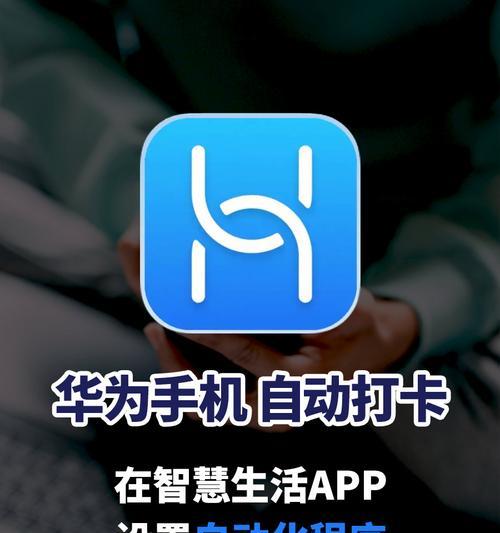 荣耀手机亮度自动调节功能如何开启？  第1张