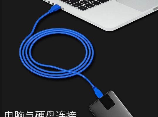 机顶盒无法安装硬盘的解决方法是什么？  第3张