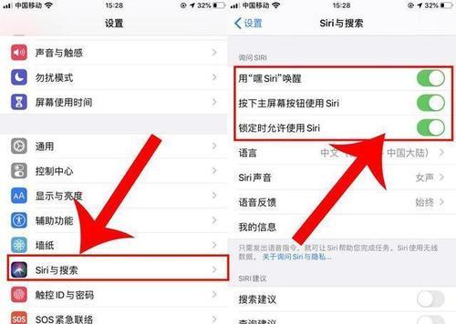 苹果电脑防盗锁设置方法是什么？如何确保安全？  第1张
