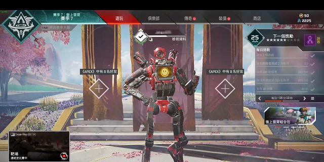 塔瑞斯游戏哪个服务器更流畅？选择服务器时应注意什么？  第2张