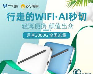 无线网卡211稳定性如何？使用体验怎么样？  第2张