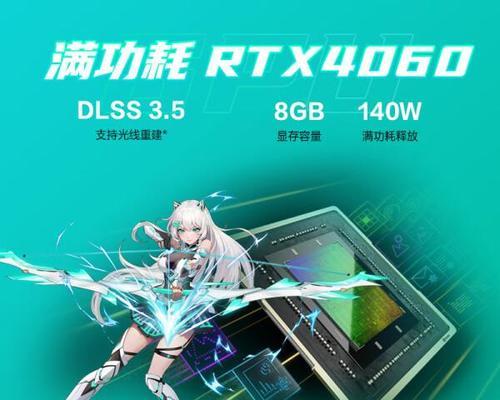 显卡在科技公司中的应用和重要性是什么？  第3张