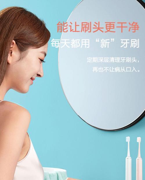 朗菲智能手环的功能使用指南？  第2张
