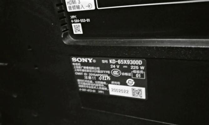 索尼电视机无声的常见原因有哪些？  第2张