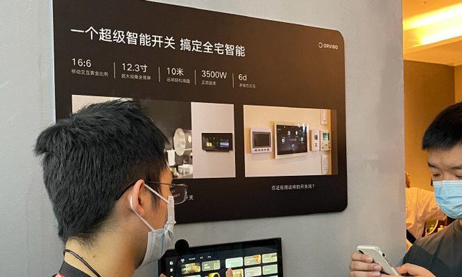 卧室智能语音电视机安装步骤是什么？  第3张