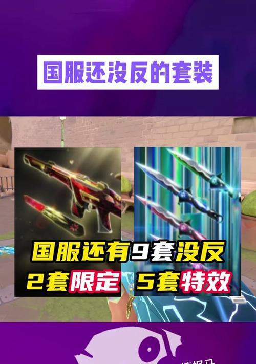 显卡套赠送活动何时开始？如何参与？  第3张