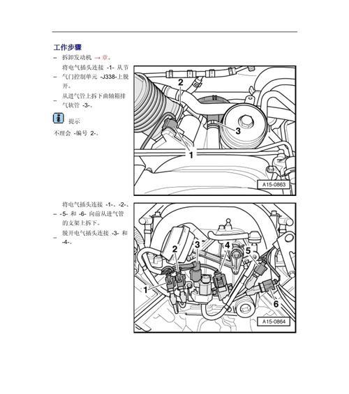 佳能相机端口盖皮套怎么拆？拆卸过程中需要注意什么？  第1张