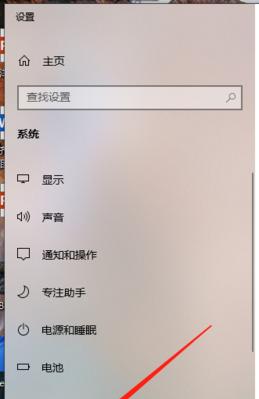 平板电脑替换键失灵怎么办？如何修复或替代？  第2张